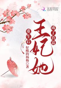 乱世之为我狂傲