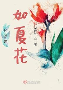 我是无能之人