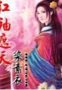 拼凑星河