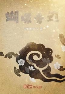 烟雨朦朦，我在时光等你