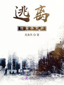 天玄灵辉