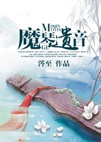 女帝投喂日常