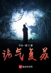 诸天之诺