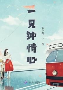 觉醒异能