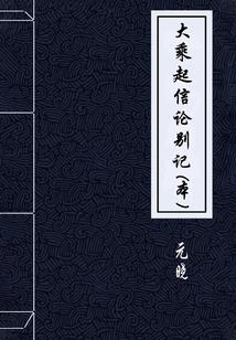 喜欢也是爱