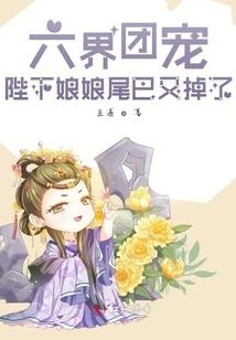 一个人两座城