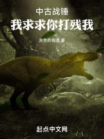 渡轮