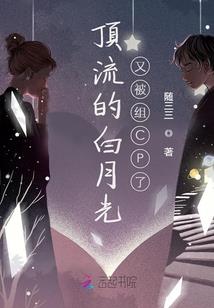 末世称王