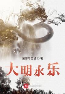 盗墓时光