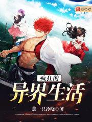 修帝神传