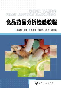 绝命狼人