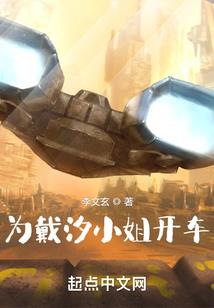 傻傻杨过俏妞妞