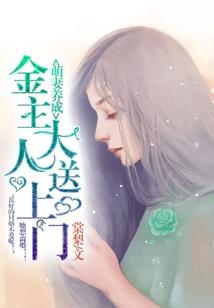 死神契