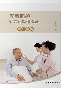 大帝主宰