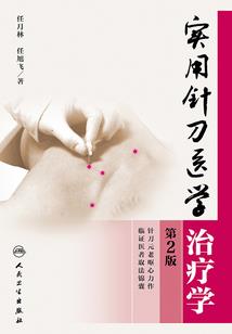 抄家别慌！搬空国库带全家去逃荒