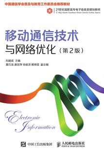 千金难求,老公狠温柔