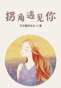 这个图腾有点皮