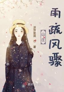慈悲世界