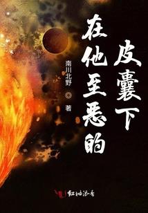 笔下故人