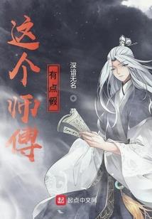 维天之命