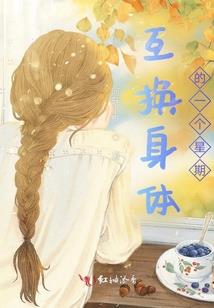 陌路何殇