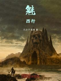 对不起错过这世上唯一的你