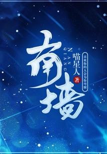 蜜恋100分：傲娇校草，宠上天