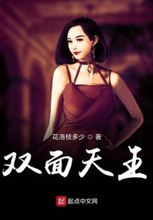 灵修小故事