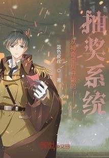 从幻想乡开始的世界旅行