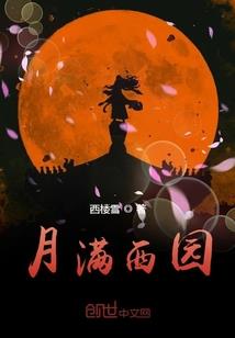 南雨北米