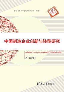 关于我穿成蛊界凡人这件事