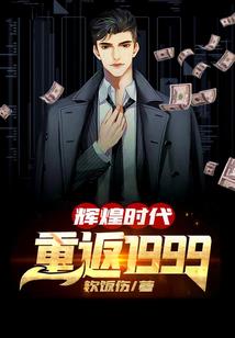 黑暗传说之恶魔复苏