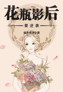 殇乱