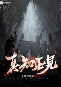 夏日之初