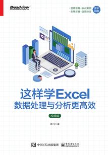 重生之最强魂灵师