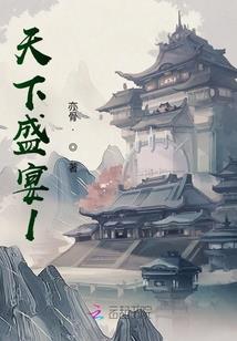 无限回档2018