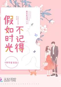 阴阳先生之行走阴阳