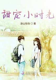 幻境尘世之次元壁的破碎