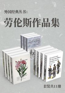 那些年，爱无悔