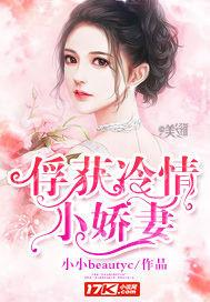 暗夜诡影
