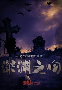 重生之不做豪门弃妇