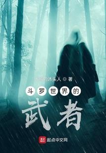 带着系统去落跑！