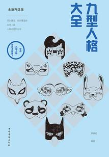 血焱之都市兵王