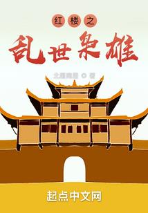 嘉文之路