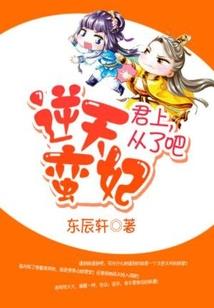 空城昔落泪