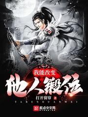 此漠彼识
