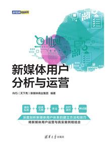 综漫之吾妹泉此方