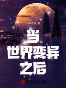 九黎—北冥