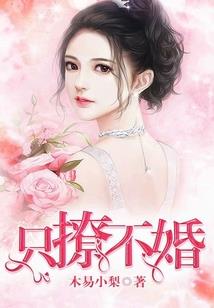 酆都鬼卒