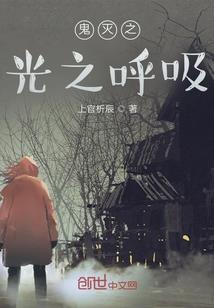 来自太阳的恶意